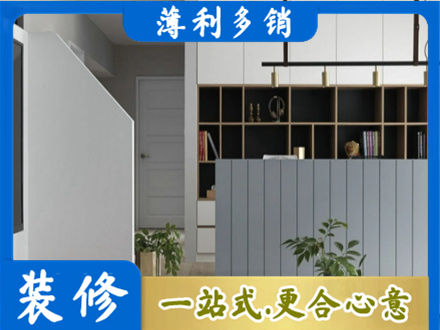 抚顺新抚区客厅电视柜装修