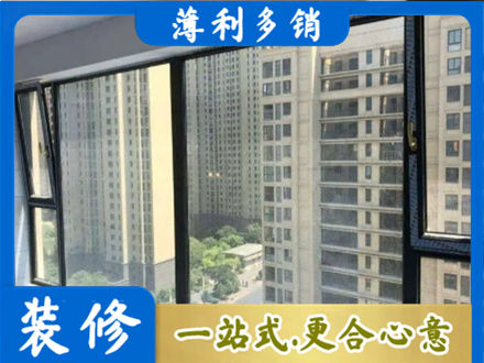 抚顺新抚区阳台防坠网