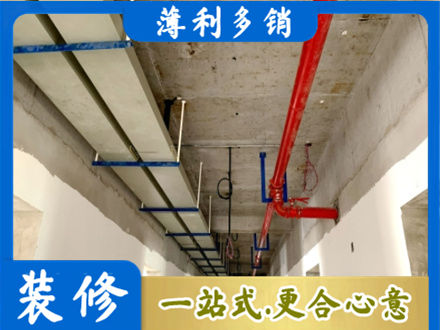 抚顺新抚区水电工程安装