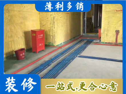 抚顺新抚区水电工程设计