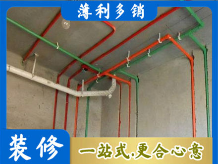 抚顺新抚区水电设计
