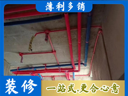 抚顺新抚区本地水电施工