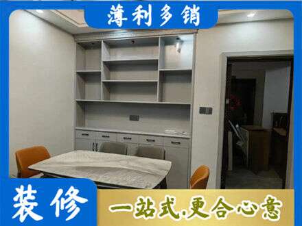 抚顺新抚区餐边柜定制