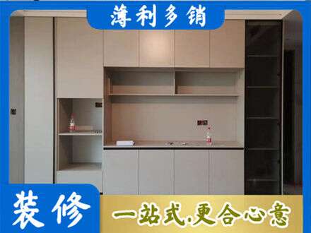 抚顺新抚区定制鞋柜