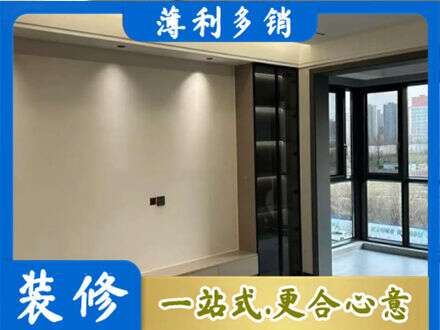 抚顺新抚区定制电视柜