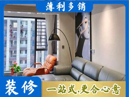 抚顺新抚区墙面刷艺术漆