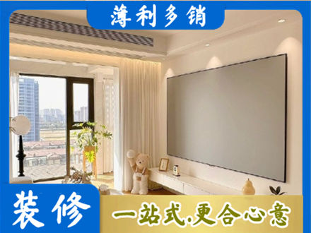 抚顺新抚区房屋封窗工程