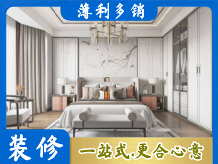 抚顺新抚区卧室装修案例