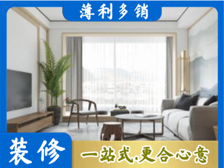 抚顺新抚区阳台装修案例