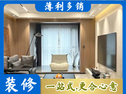 抚顺新抚区本地客厅家具安装