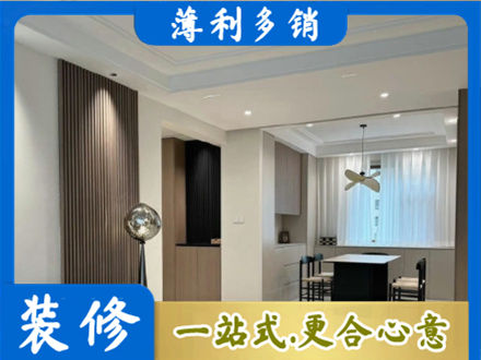 抚顺新抚区本地餐厅家具安装